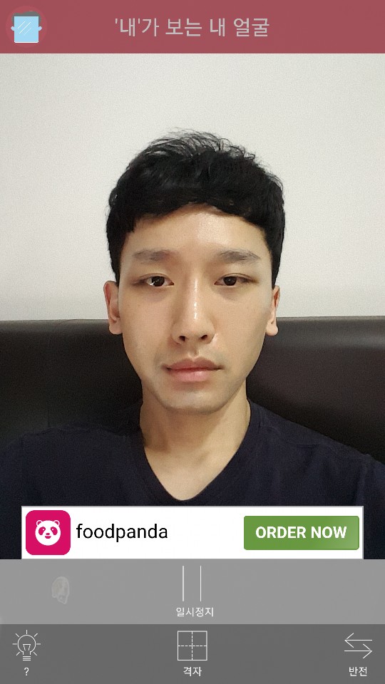 KakaoTalk_20180922_163933136.jpg
