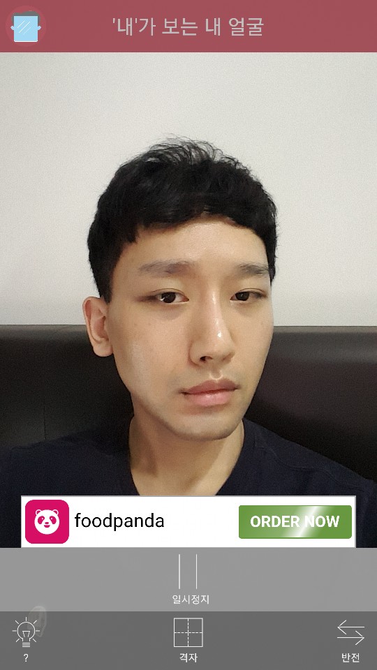 KakaoTalk_20180922_163939464.jpg